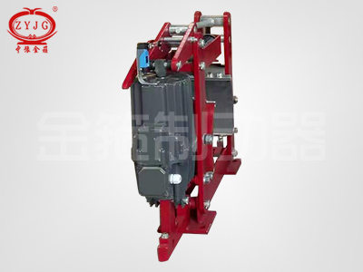 隔爆型電力液壓推動器